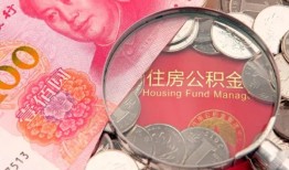 深圳39私借空放先息后本-深圳39小额贷款-深圳39小额贷款贷款