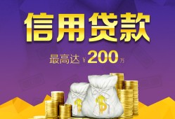 深圳39民间短借-深圳39社保信用贷款-深圳39私借短借