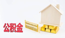 深圳39哪有民间借贷-深圳39借钱找谁-深圳39短借私借空放