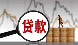 深圳39私人空放-深圳39小额信用贷款-深圳39借钱小贷