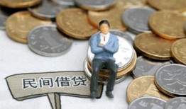 深圳39民间小额借贷-深圳39个人借贷好吗-深圳39短借私借空放