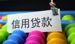深圳39借款当天放款水钱-深圳39身份证应急贷款-深圳39个人贷款额