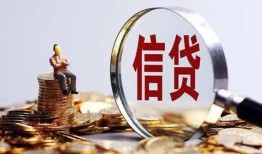 深圳39地区短借-深圳39水钱-深圳39民间短期私借借款
