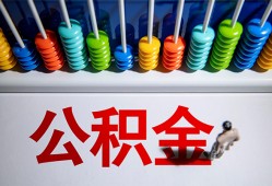深圳39私人放贷-深圳39私人私借-深圳39私人空放