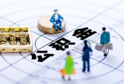 深圳39身份证贷款分期-深圳39哪里可以私人借款-深圳39私人24小时借钱