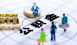 深圳39身份证贷款分期-深圳39哪里可以私人借款-深圳39私人24小时借钱