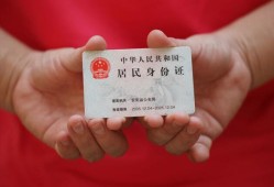 深圳39地区公积金信用贷款-深圳39短借私人-深圳39个人放空借贷