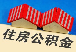 深圳39私人短借-深圳39民间借贷无视黑白-深圳39短借信贷