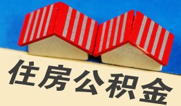 深圳39私人短借-深圳39民间借贷无视黑白-深圳39短借信贷
