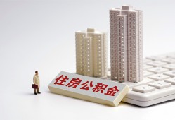 深圳39哪里可以私人借款-深圳39哪有私人借贷-深圳39哪有民间借贷
