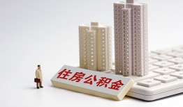深圳39哪里可以私人借款-深圳39哪有私人借贷-深圳39哪有民间借贷
