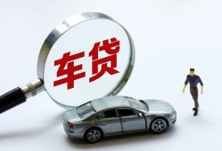 深圳39个人借贷放款-深圳39民间借贷当天下款-深圳39应急贷款
