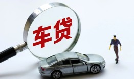深圳39个人借贷放款-深圳39民间借贷当天下款-深圳39应急贷款