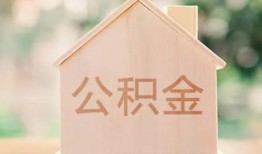 深圳39私人贷款额-深圳39私人空放-深圳39小额信用贷款