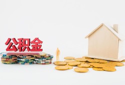 深圳39民间私人借贷-深圳39小额贷款当天放款-深圳39私借空放