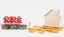 深圳39民间私人借贷-深圳39小额贷款当天放款-深圳39私借空放