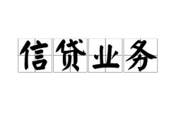深圳39私人空放-深圳39借钱-深圳39小额短借