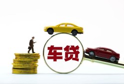 深圳39个人身份证贷款-深圳39短借空放-深圳39个人借贷平台