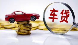 深圳39小额贷款官网-深圳39资金短借-深圳39贷款只要身份证贷款