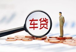 深圳39私借空放免费上门-深圳39个人短借-深圳39私人空放借钱
