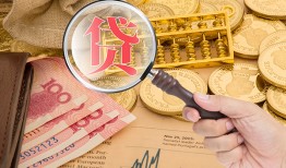 深圳39靠谱私人借钱-深圳39信用贷款-深圳39无抵押私人贷款