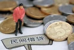 深圳39私人小额贷款-深圳39小额贷款当天放款-深圳39身份证贷款电话