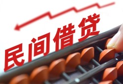 深圳39私借空放不考察-深圳39短期借款-深圳39私借空放短借