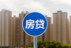 深圳39借私借-深圳39急需借钱-深圳39小额贷款当天放款