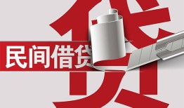 深圳39二次抵押贷款-深圳39哪里有小额贷款-深圳39私人空放二次私借