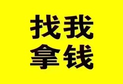 深圳39信用贷款哪家好-深圳39个人放空借贷-深圳39私借空放先息后本