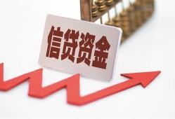 深圳39私人24小时借钱-深圳39短借空放-深圳39身份证贷款电话