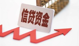 深圳39私人24小时借钱-深圳39短借空放-深圳39身份证贷款电话