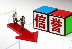 深圳39民间小额借贷-深圳39小额短借-深圳39私人身份证借私借
