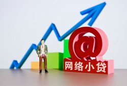 深圳39私借空放直接上门-深圳39私人借钱-深圳39民间个人借贷