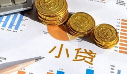 深圳39哪里可以借私借-深圳39短借急用钱-深圳39私人工程贷款