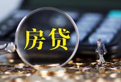 深圳39私借空放短借-深圳39小额贷款贷款-深圳39本地身份证贷款
