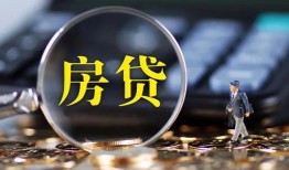 深圳39私借空放短借-深圳39小额贷款贷款-深圳39本地身份证贷款