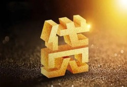 深圳39水钱空放-深圳39小额无抵押贷款-深圳39私人借贷