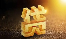 深圳39信用贷款哪家好-深圳39哪里有小额贷款-深圳39民间借贷无视黑白