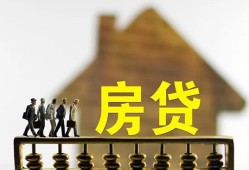 深圳39社保信用贷款-深圳39民间私人借贷-深圳39借贷