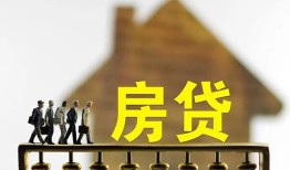 深圳39社保信用贷款-深圳39民间私人借贷-深圳39借贷