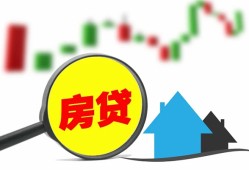 深圳39私人24小时借钱-深圳39贷款信用贷款-深圳39信用贷款哪家好