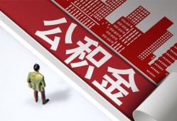 深圳39个人上门借贷-深圳39无抵押私借空放-深圳39靠谱私人借钱