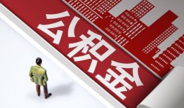 深圳39无抵押信用贷款-深圳39空放借款-深圳39靠谱个人借钱