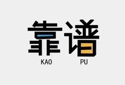深圳39私借空放-深圳39急用钱找我-深圳39民间短期私借借款