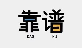 深圳39私借空放-深圳39急用钱找我-深圳39民间短期私借借款
