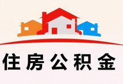 深圳39个人身份证贷款-深圳39借贷-深圳39空放借钱不看资产