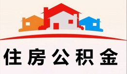 深圳39个人身份证贷款-深圳39借贷-深圳39空放借钱不看资产