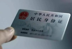 深圳39信用贷款网-深圳39身份证应急贷款-深圳39空借空放