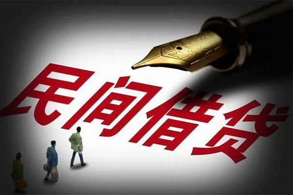 深圳39地区公积金信用贷款